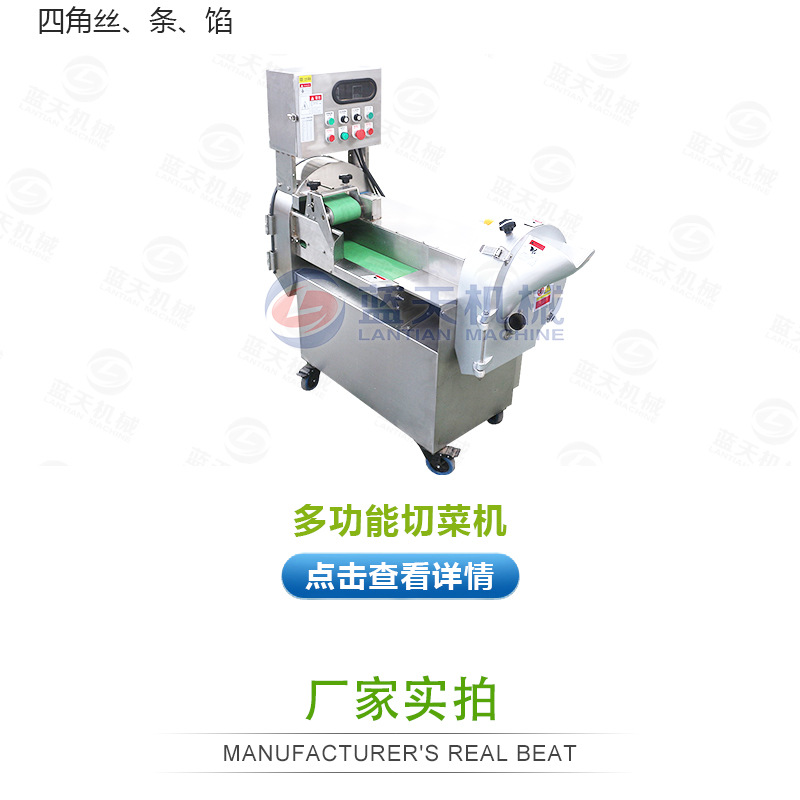 辣椒烘干機相關產品